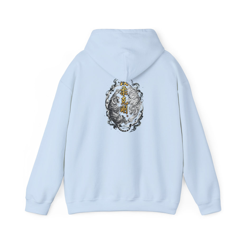Tiger Zen Hoodie – Ink Brush Tiger Design with Kanji Accent