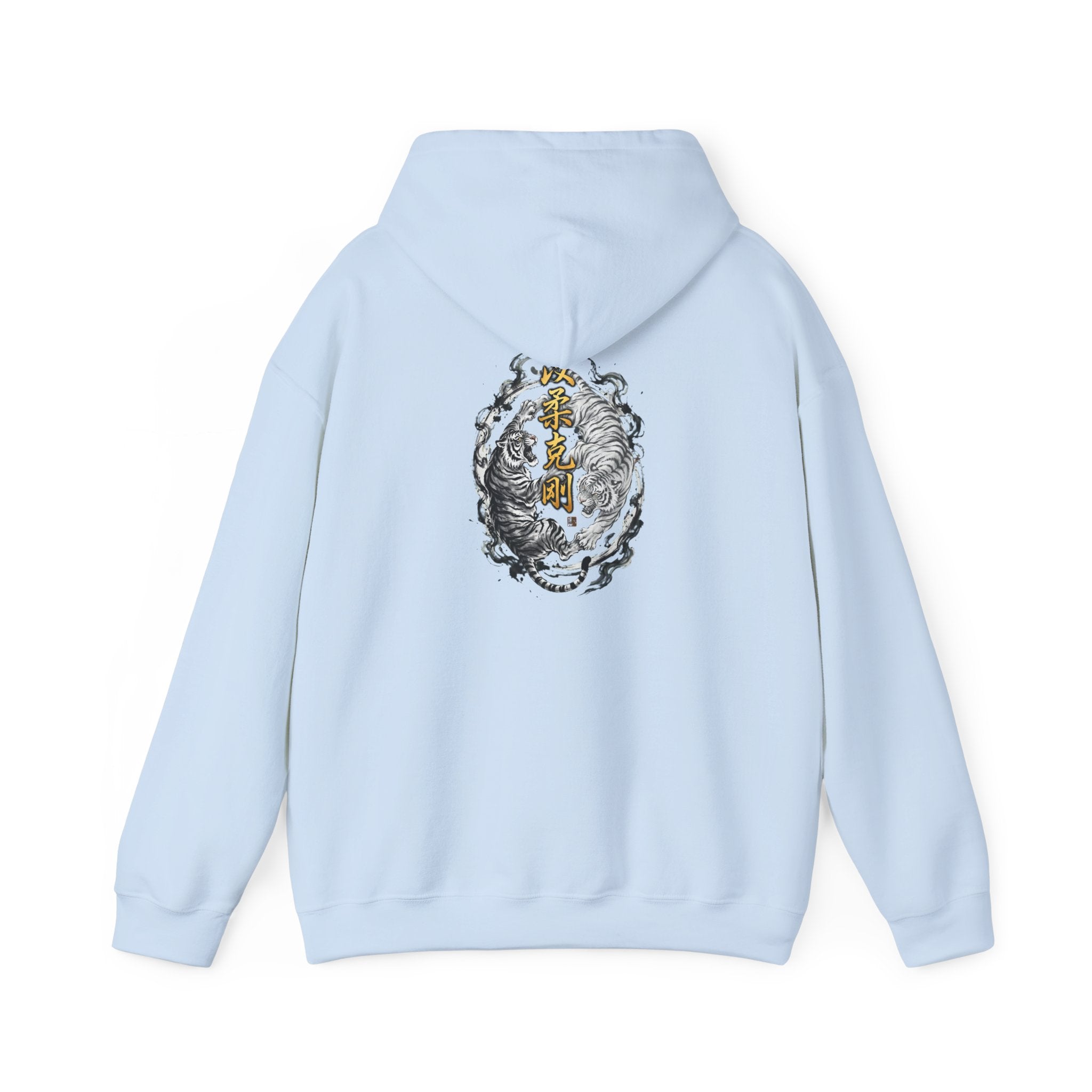 Tiger Zen Hoodie – Ink Brush Tiger Design with Kanji Accent