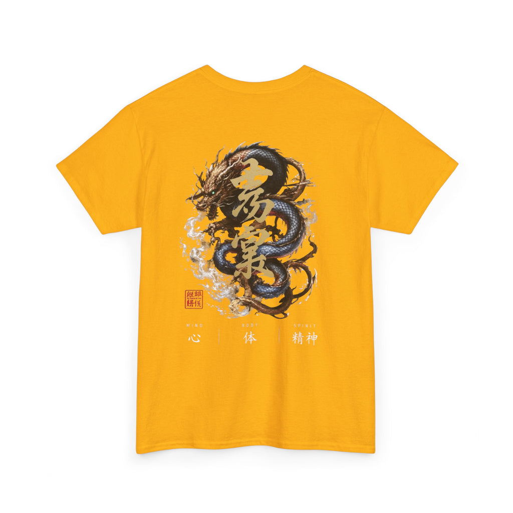 Dragon Kanji Graphic Tee – Octagon Certified Series by 8Sydes Apparel