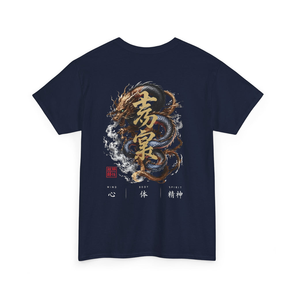 Dragon Kanji Graphic Tee – Octagon Certified Series by 8Sydes Apparel