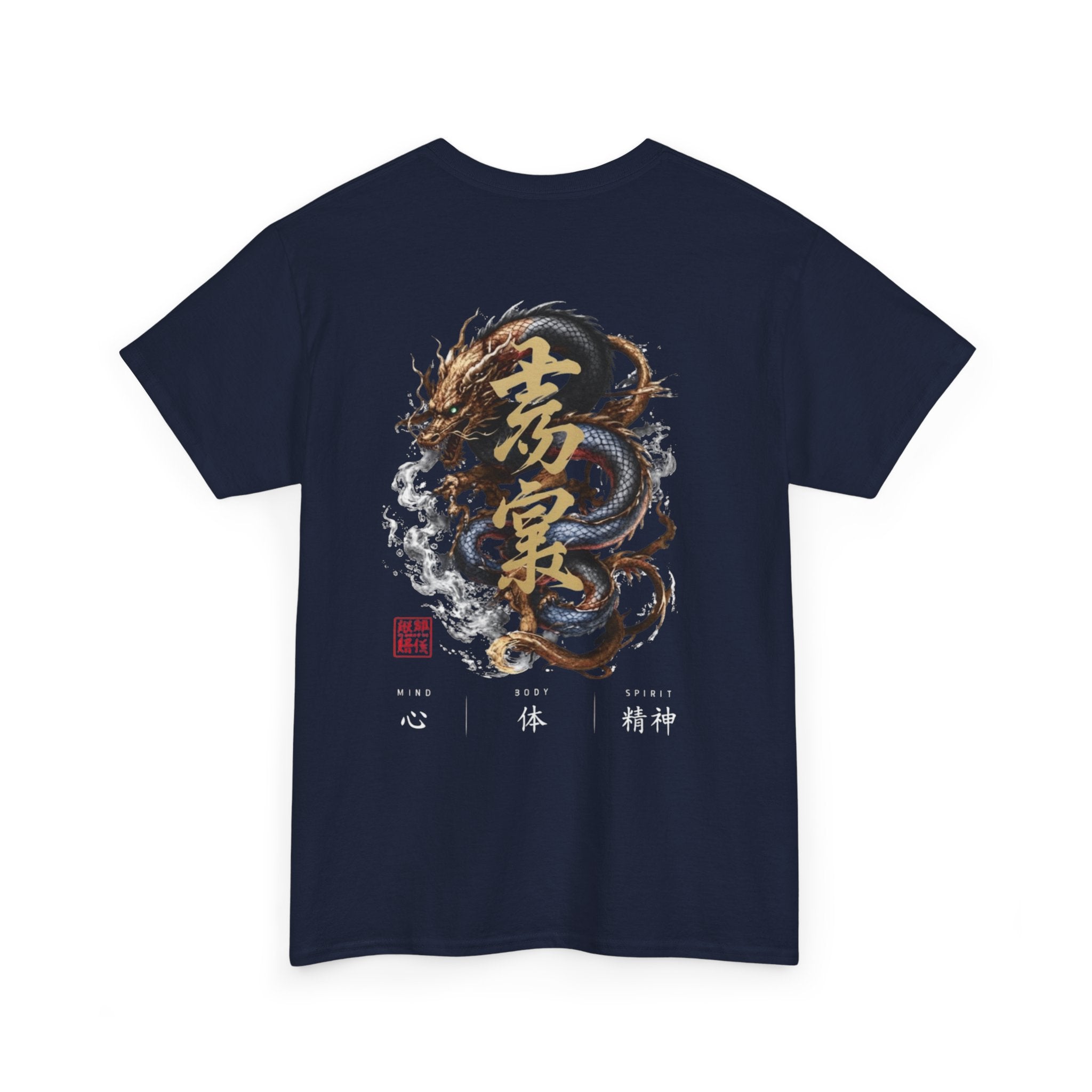 Dragon Kanji Graphic Tee – Octagon Certified Series by 8Sydes Apparel