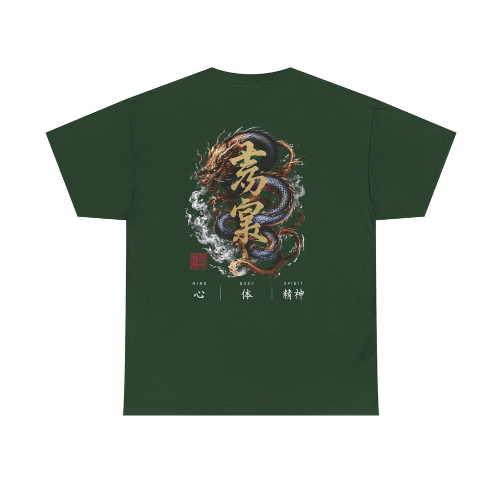 Dragon Kanji Graphic Tee —Octagon Certified Series