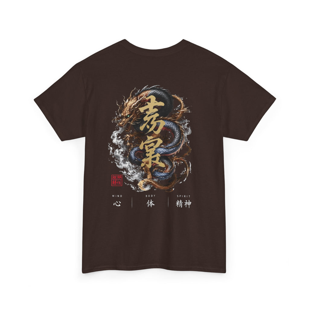 Dragon Kanji Graphic Tee – Octagon Certified Series by 8Sydes Apparel