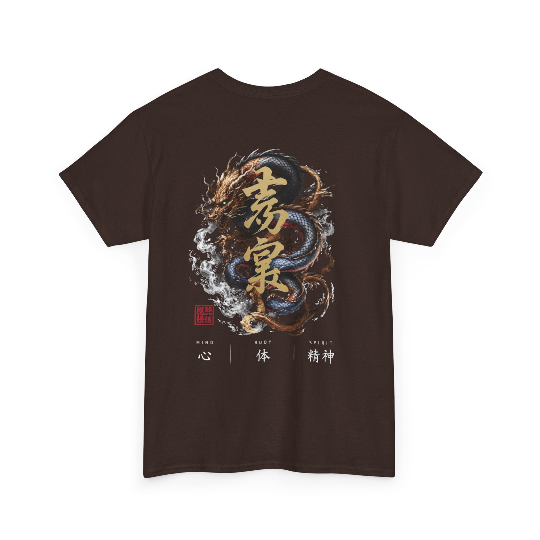 Dragon Kanji Graphic Tee – Octagon Certified Series by 8Sydes Apparel