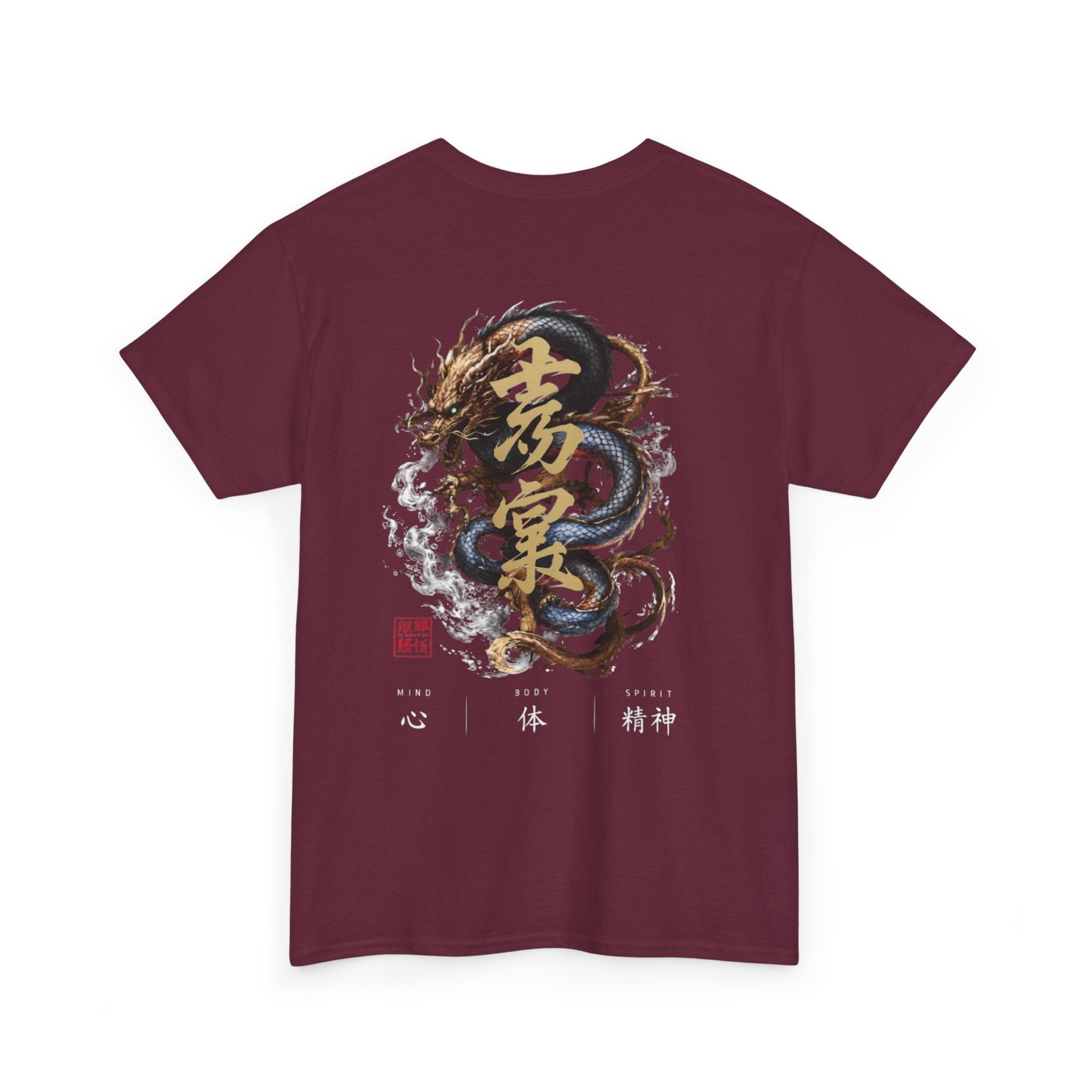 Dragon Kanji Graphic Tee – Octagon Certified Series by 8Sydes Apparel