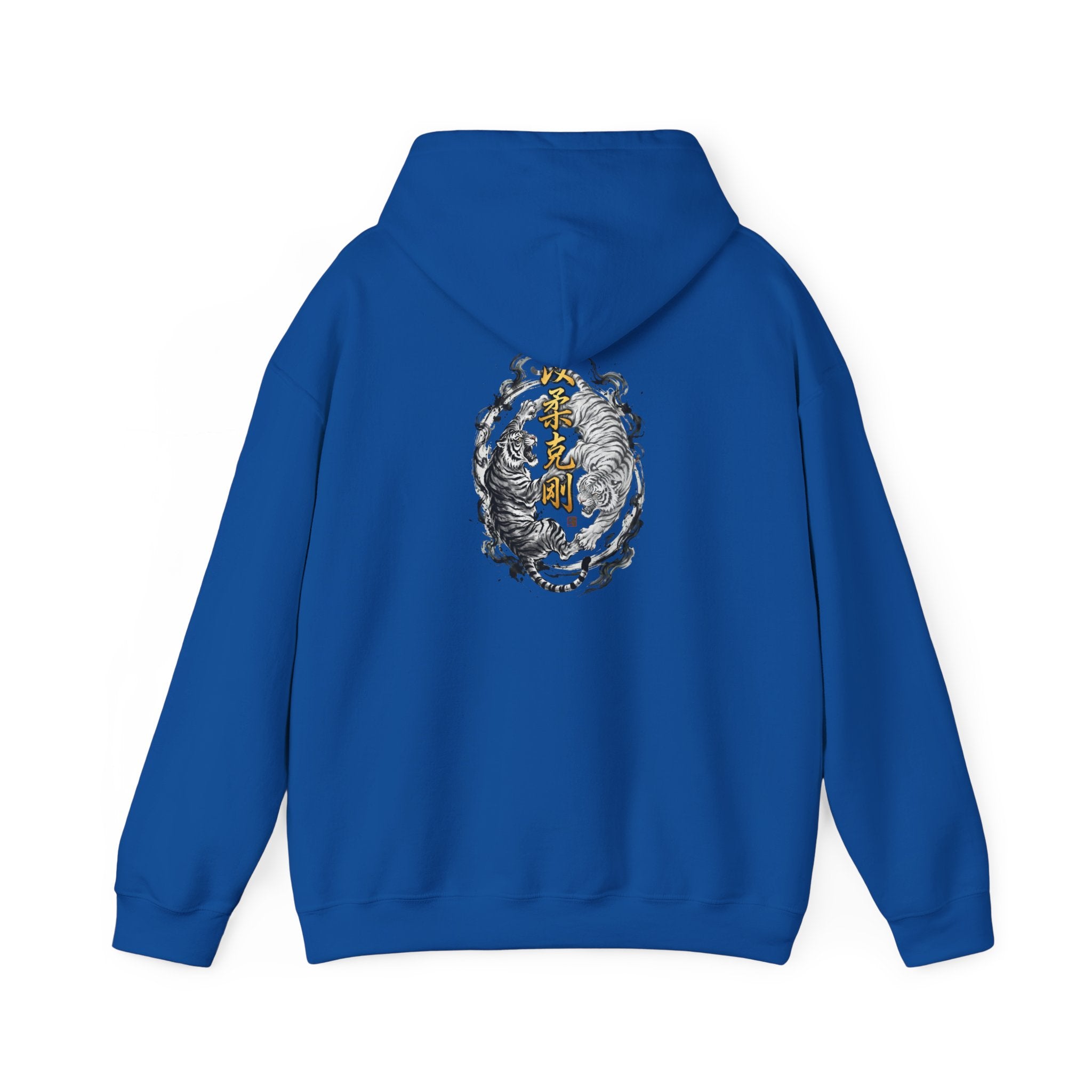 Tiger Zen Hoodie – Ink Brush Tiger Design with Kanji Accent