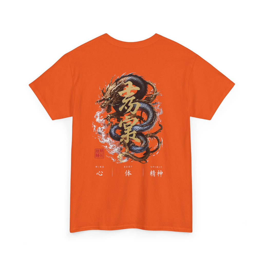Dragon Kanji Graphic Tee – Octagon Certified Series by 8Sydes Apparel