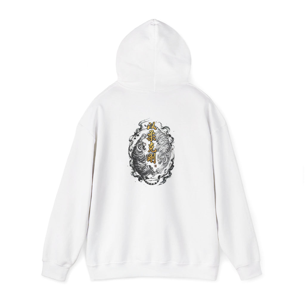 Tiger Zen Hoodie – Ink Brush Tiger Design with Kanji Accent