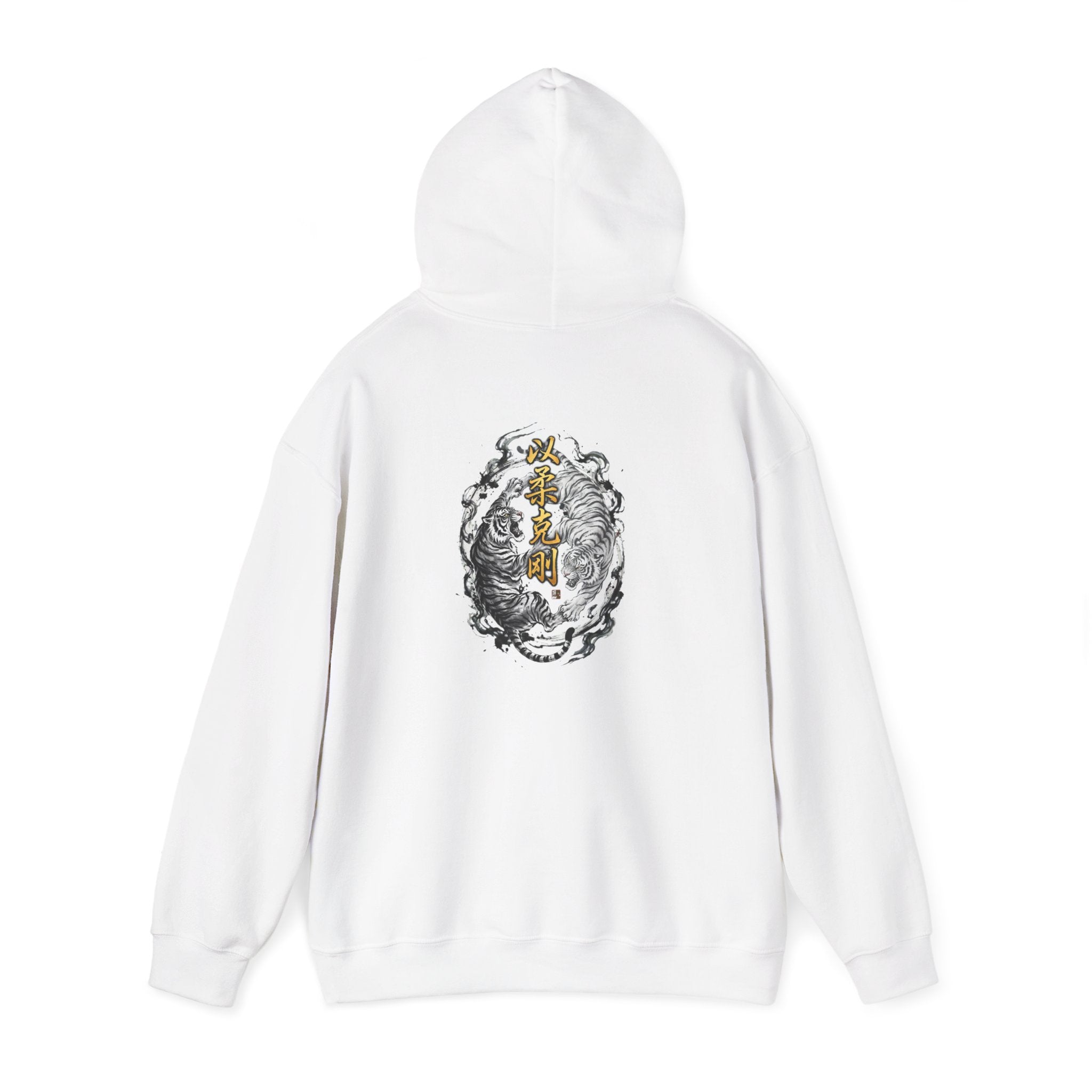 Tiger Zen Hoodie – Ink Brush Tiger Design with Kanji Accent