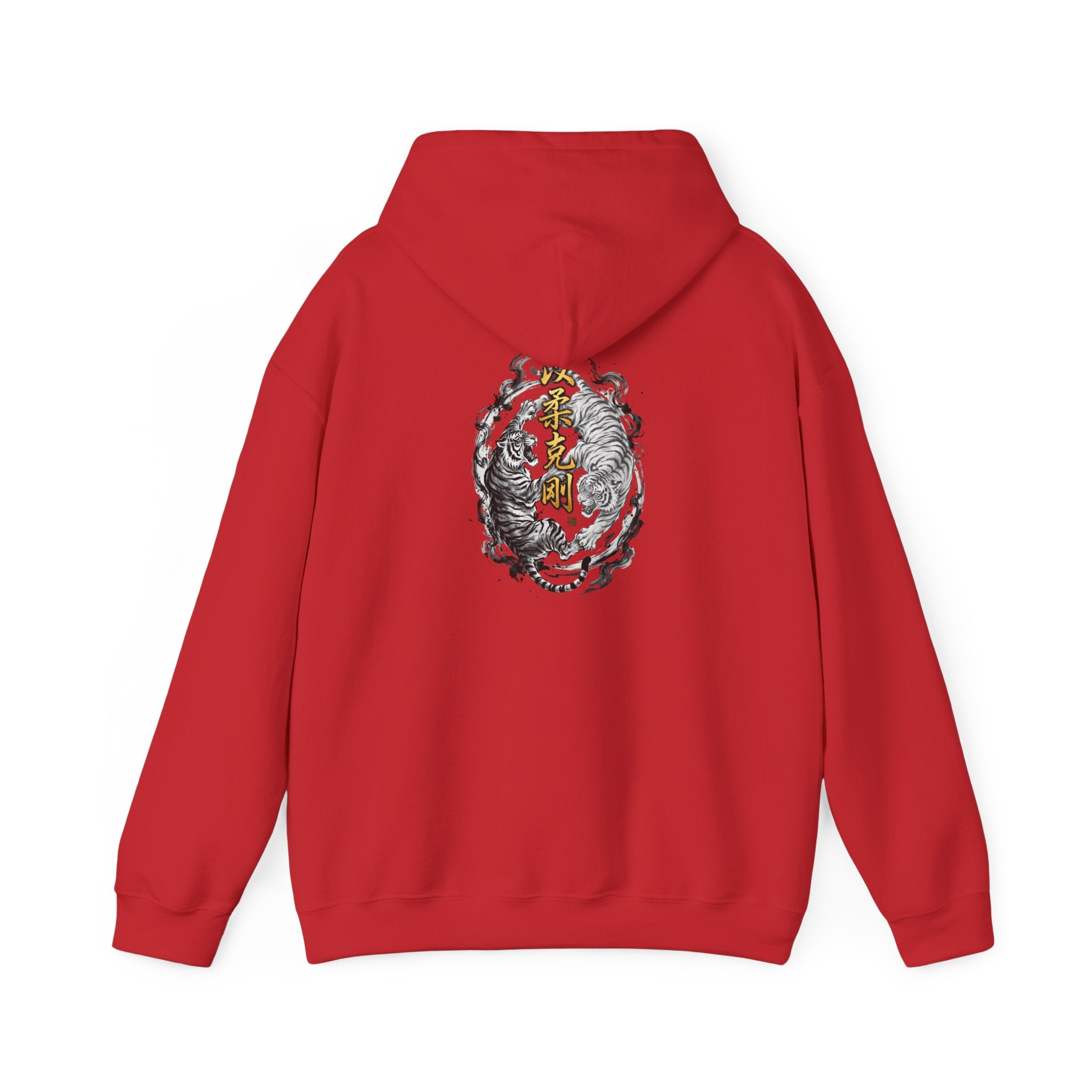 Tiger Zen Hoodie – Ink Brush Tiger Design with Kanji Accent