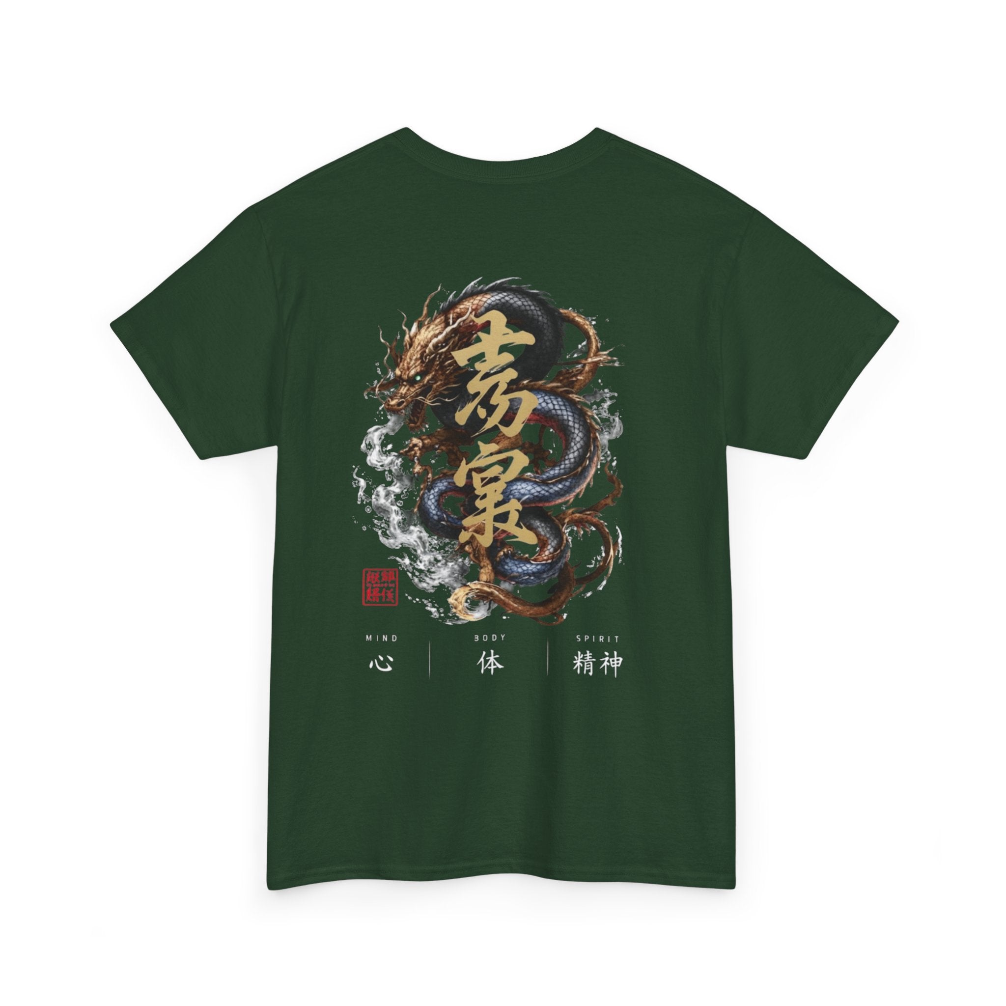 Dragon Kanji Graphic Tee —Octagon Certified Series