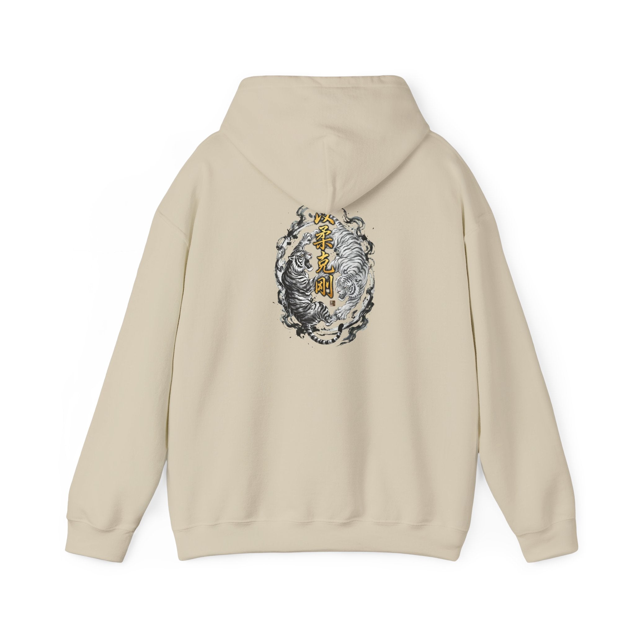 Tiger Zen Hoodie – Ink Brush Tiger Design with Kanji Accent