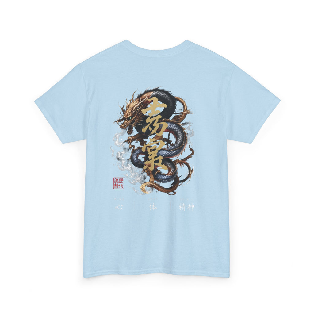 Dragon Kanji Graphic Tee – Octagon Certified Series by 8Sydes Apparel